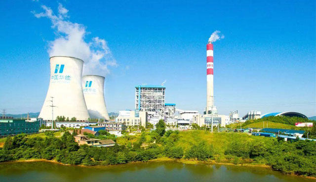 華能濟寧電廠