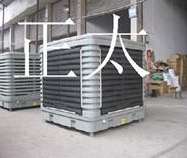 �R��ɽ���L�C��ʹ���Б�ԓע��ʲô